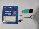 金士顿（Kingston） u盘 商务办公U盘 定制刻字 高速USB3.2 DTX 投标车载优盘 DTXM USB3.2 256G+双转接头钥匙扣 实拍图