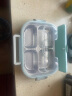 美厨（maxcook）304不锈钢饭盒 加大加深4格学生饭盒餐盘1.25L 蓝色 MCFT8741 实拍图
