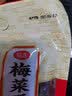 银新（YINXIN） 【梅州助农馆】梅菜干 正宗梅菜配料 客家特产 精选（扎把） 300g装 实拍图