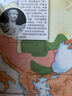 萤火虫全球史系列031：影响世界走向的24个帝国 (英) 凯瑟琳.马什 5000年帝国史 呈现帝国缔造者与毁灭者们的真容 实拍图