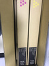理光（Ricoh）M C2001型适用MC2000、MC2001、MC2000ew、MC2501 M C2001LC黄色墨粉盒（约0.25万页/支） 实拍图