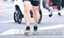 奥尼捷（AONIJIE）袜子跑步五指袜男女中筒运动专业马拉松装备越野速干袜子透气耐磨 晒单实拍图