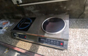 普来旺商用家用电磁炉双灶多头大功率3500W5000W双头组合电磁炉商用台式凹面多眼煲仔炉电磁灶 家用不锈钢平凹电磁炉3500W*2 实拍图