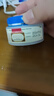 哈瑞美 复方樟脑乳膏  过敏性皮炎湿疹 软膏瘙痒症 1盒装【30g/盒】 实拍图