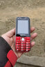 BIHEE百合   电信老人手机4G全网通直板按键联通4G老年手机 红色（电信单卡版） 实拍图