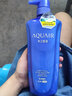 水之密语（AQUAIR）净润臻养洗发水 深层清洁滋养保湿控油修护洗发露护发素男女通用 净润臻养洗发露倍润型600ml 实拍图