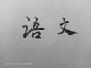 派琪 软笔钢笔式毛笔便携小楷自来水软头笔签到书法笔礼盒装送人 黑色（含吸墨器） +6只墨囊+笔盒+字帖一份 实拍图