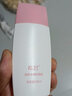 希芸（syrinx）隔离霜30ml妆前乳打底提亮均匀肤色素颜裸妆轻薄修容 礼物彩妆 【日常推荐】防晒霜+紫色隔离 实拍图