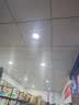 飞利浦（PHILIPS）恒灵升级款13W led超薄嵌入式筒射灯孔灯150mm 6500K冷白光 实拍图
