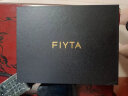 飞亚达（FIYTA）经典系列自动机械日历白盘间金钢带 男士机械表 520礼盒送男友 晒单实拍图