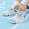 特步男鞋运动鞋春季透气网面轻便跑步鞋男防滑减震鞋户外旅游休闲男鞋 【革面】帆白/猫眼灰0018-2 44 实拍图