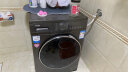 海尔（Haier）滚筒洗衣机全自动 洗烘一体机 10公斤大容量【EG100HMATE55S】1.08洗净比 智投 超薄家用 以旧换新 晒单实拍图