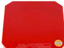 红双喜DHS 狂飙3套胶 狂飚3粘性乒乓球拍胶皮 红色39度2.15 实拍图
