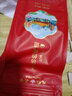 天福茗茶生活的味道红茶云南滇红大叶工夫红茶口粮自饮袋装250g 实拍图