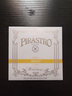 PIRASTRO *德国 PIARSTRO 托尼卡小提琴弦 新款琴弦 传统/GOLD GOLD 1弦（E） 实拍图