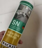 瓦克（WACKER） SN防霉玻璃胶醇型台盆水槽马桶防水密封胶门窗结构胶厨卫封边胶 SN 3倍0级防霉胶 透明3支 实拍图
