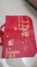 坤随 无纺布手提袋子红色结婚伴手礼袋子生日端午节送礼物购物礼品袋 中号欢喜平安32*42*10【5个装】 实拍图