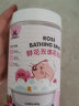 宠尚天 仓鼠浴沙金丝熊沐浴沙洗澡砂仓鼠尿沙浴用品 鲜花玫瑰花浴沙 3.5LB 实拍图