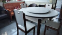 风之意 餐桌 北欧实木餐桌日式可折叠餐桌椅组合现代简约多功能家用饭桌FR-102 胡桃色（加厚岩板） 一桌四椅（1.35米） 实拍图