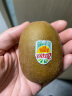 佳沛（zespri）新西兰阳光金奇异果25-27粒原箱单果约124-146g 水果 猕猴桃 实拍图