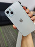 铭可鑫 适用苹果13手机壳iphone13Promax保护套高端磨砂玻璃抗指纹时尚男女网红时尚新潮款 13远峰蓝【强抗指纹+高端磨砂玻璃+全屏钢化膜】 实拍图