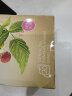 red seal 新西兰进口天然养生低卡低糖花茶水果茶经期顺产孕妇冲泡茶20包 孕妈必备-覆盆子叶玫瑰茶 实拍图