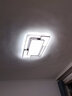 世界之星 智能现代简约吸顶灯LED客厅灯北欧全屋网红灯具套餐厅卧室灯具 智能语音110*70cm无极调光带遥控 实拍图