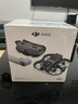 大疆 DJI Avata 进阶套装 轻小型沉浸式无人机 高清专业航拍器 大疆无人机 实拍图