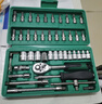 艾瑞泽汽修工具套装套筒扳手棘轮汽车维修组合修车工具箱工业级小飞 直柄经济款46件套 实拍图