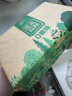 清风（APP）抽纸 原木森林3层120抽*20包M码 零塑纸  卫生纸 餐巾纸巾 整箱装 实拍图