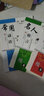 楷书习字帖 行书法字帖 罗扬 硬笔控笔训练笔画偏旁部首 钢笔字临摹 成人练字本入门 中大初小学生描红 凑单包邮批发 【楷书】常用谚语 实拍图