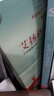 艾扬格女性瑜伽+乳房护理瑜伽 （全两册） 实拍图