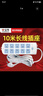 公牛10米长线插座电源延长线10M超长线插排多功能加长家插板带线排插/接线板/拖线板/电插板/插座板 10米10插位 GN-605S（过载保护） 实拍图