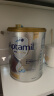 爱他美（Aptamil）澳洲白金版 婴儿配方奶粉 1段(0-6月) 900g  实拍图