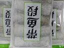简鲜 新鲜冷冻东海大刀鱼带鱼中段4.5斤 国产海鲜水产生鲜鱼类 750g*3袋装 海鲜刀鱼 实拍图