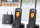 摩托罗拉（Motorola）远距离数字无绳电话机 无线座机 子母机套装 办公家用 中英文可扩展 豪宅别墅定制 O202C(黑色) 实拍图