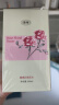 馥珮玫瑰花水爽肤水国货补水保湿护肤品女士柔肤化妆水300ml 实拍图