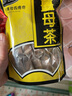 糖如月中国台湾红糖黑糖姜茶月经大姨妈姜母茶红枣桂圆老姜420g送礼 袋装420g1袋四合一黑糖姜母茶 实拍图