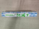 薰风（KUMPOO）挑战6号7号8号9号羽毛球 耐打飞行稳定熏风专业训练比赛用球 挑战8 （77速）12只装 1筒 实拍图