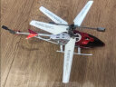 SYMA司马S39儿童玩具遥控飞机智能悬停直升机耐摔耐撞男女孩生日礼物 实拍图