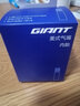 捷安特(GIANT)山地车自行车轮胎多种规格内胎 16X1.25/1.5 AV嘴长35mm 实拍图