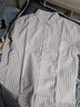 末真条纹衬衫男长袖简约舒适小清新上衣外套百搭男装衣服春季新品衬衣 白色 L 实拍图