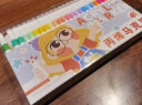 Touch mark丙烯马克笔24色水彩笔防水速干笔DIY涂鸦绘画笔儿童学生彩色笔芯笔套装礼物 实拍图