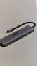 宏碁（acer）Type-C扩展坞USB3.0分线器拓展转HDMI转接头4K投屏PD充电器适用苹果MacBook电脑转换器五合一 晒单实拍图