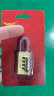 飞球( Fly.Globe) 密码锁行李箱铜挂锁宿舍储物柜小锁头箱包锁320 实拍图