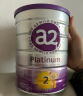 a2a2 奶粉 澳洲紫白金版婴儿奶粉900g新西兰原装新版 2段 原封箱装 900g 6罐 实拍图