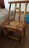 意尔迷老式松木椅农村实木靠背椅家用木质椅餐椅换鞋椅农村乐休闲小椅子 腿高24CM碳化松木清漆 实拍图
