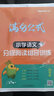 【单本包邮】2024年语文阅读理解 语文满分公式法阅读 小学生4四年级上下册专项训练习题人教版 【四年级语文】阅读训练逐题视频讲解解题技巧点拨答案详解详析 实拍图