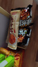 馋长老 武汉热干面12包整箱袋早餐碱水面条挂面食方便面干拌面拉面凉面 咸蛋黄拌面6包+原味热干面6袋 实拍图
