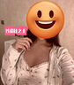 Qbily 睡衣女春秋3件套长袖吊带睡衣女纯欲风碎花带可拆卸胸垫三件套装 碎花睡衣【3件套】L码 100-120斤 实拍图